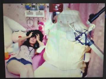 成都女主播喝醉的视频