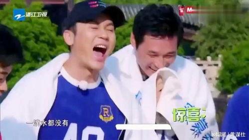 明星搞笑综艺视频,综艺搞笑视频集锦，欢乐无限